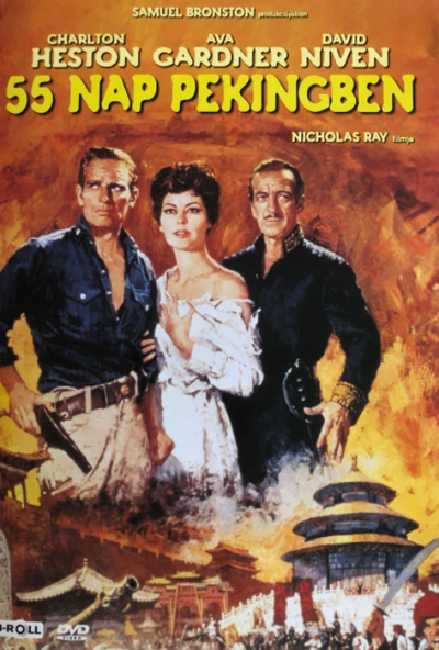 55 nap Pekingben (DVD) *Charlton Heston - Antikvár - Kiváló állapotú*