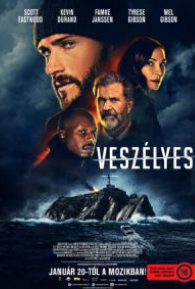 Veszélyes (DVD)