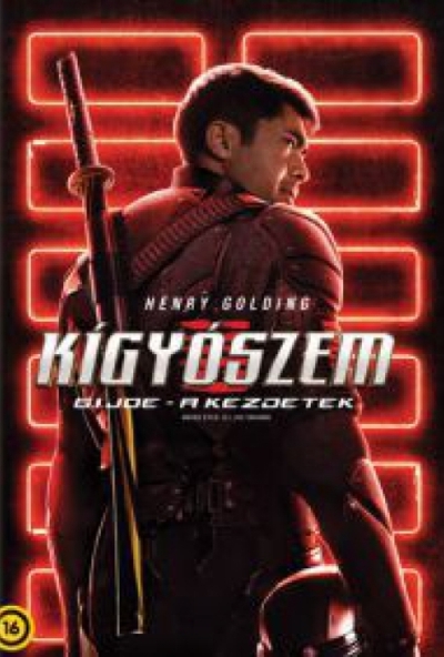 Kígyószem: G.I. Joe - A kezdetek (DVD)
