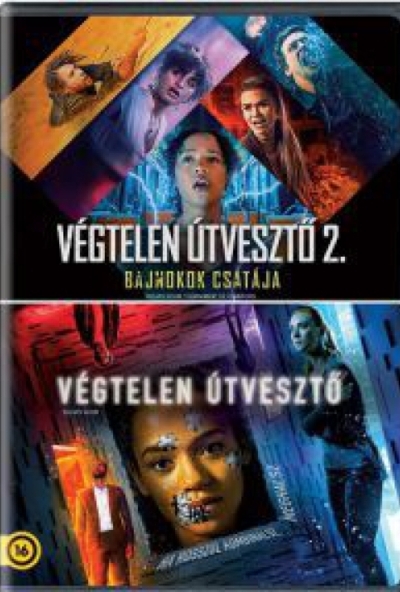Végtelen útvesztő 1-2. (2 DVD)