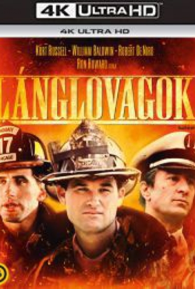 Lánglovagok (UHD)