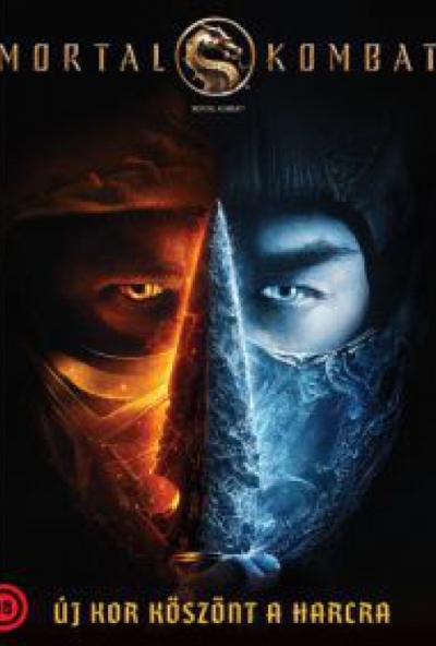 Mortal Kombat (2021) (DVD)