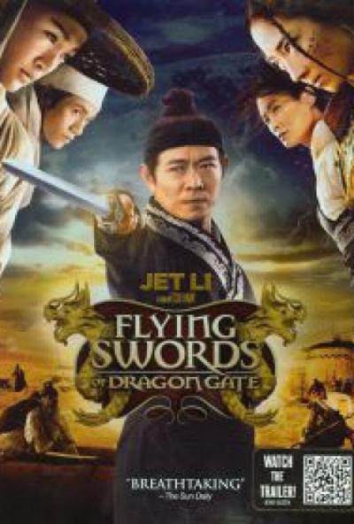 A Sárkánykapu repülő kardjai (Blu-ray) 