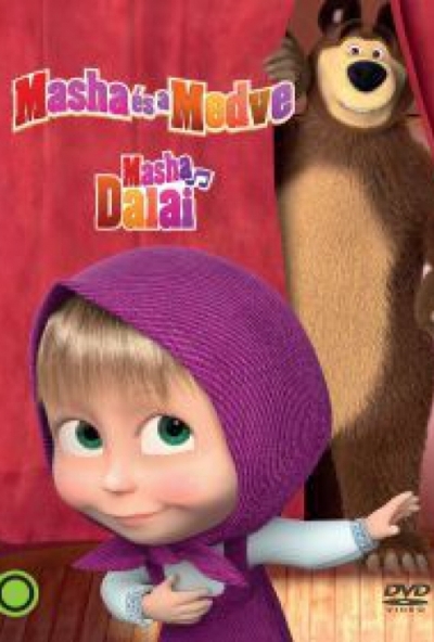 Masha és a medve: Masha dalai (DVD) 