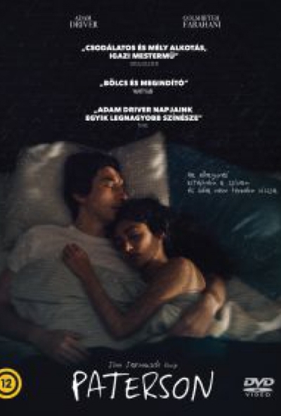 Paterson (DVD)
