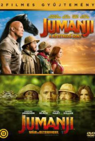 Jumanji 1-2. (2 DVD)  *Antikvár - Kiváló állapotú*
