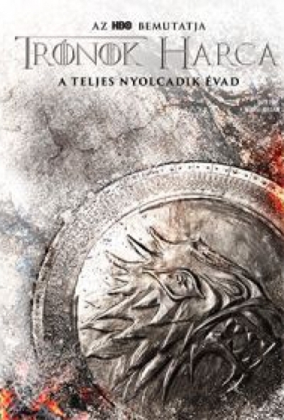 Trónok harca 8. évad - Stark o-ring (4 DVD)