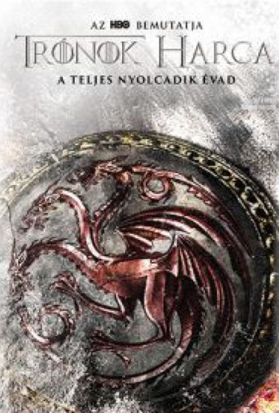 Trónok harca 8. évad - Targeryen O-ring  (4 DVD)