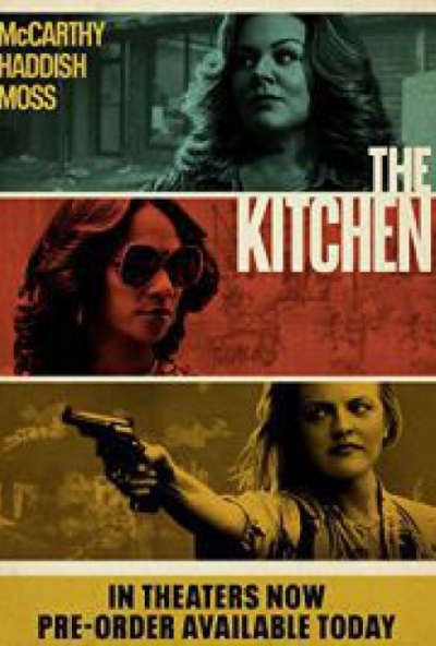 A bűn királynői (Blu-ray)