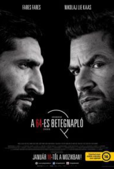 A 64-es betegnapló (DVD) *Antikvár - Kiváló állapotú*