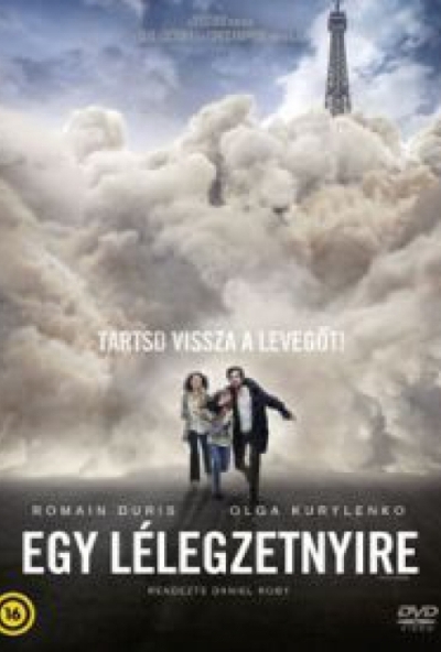 Egy lélegzetnyire (DVD)