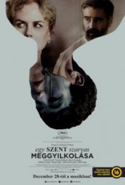 Egy szent szarvas meggyilkolása (DVD)  *Yorgos Lanthimos filmje - Nicole Kidman - Colin Farrell -  Antikvár - Kiváló állapotú*