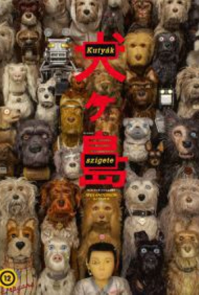 Kutyák szigete (DVD)