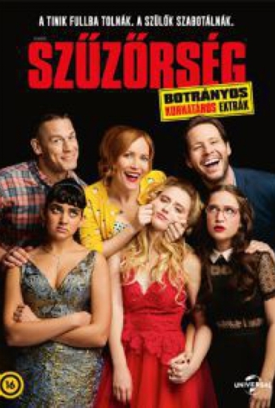 Szűzőrség (DVD) *Antikvár-Kiváló állapotú*