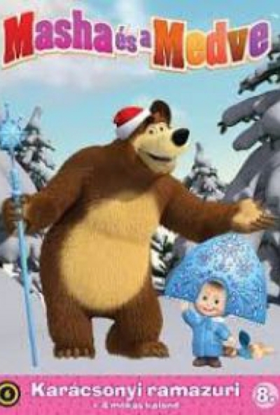 Mása és a Medve 8. - Karácsonyi ramazuri + 4 mókás kaland (DVD) 