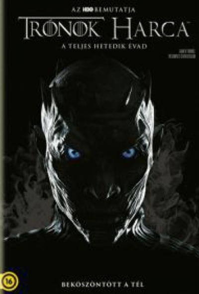Trónok Harca 7. évad (5 DVD) *Antikvár - Kiváló állapotú* 