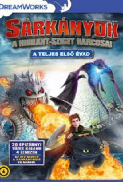 Sárkányok: A Hibbant-sziget - A teljes első évad (4 DVD)