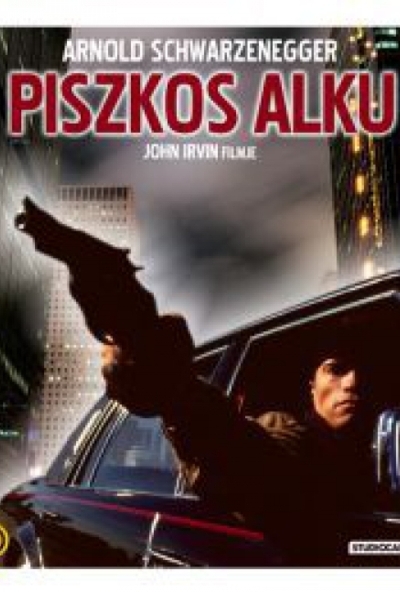 Piszkos alku (Blu-ray) *Magyar kiadás - Antikvár - Kiváló állapotú* 