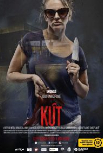 A kút (DVD)