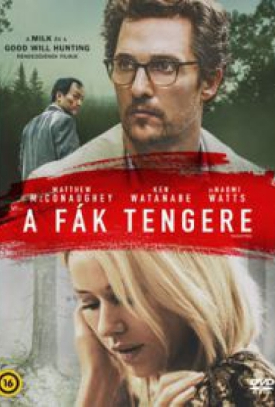 A fák tengere (DVD) *Antikvár - Kiváló állapotú*