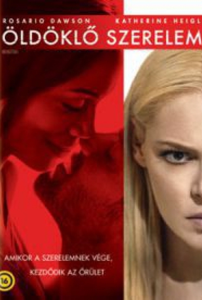 Öldöklő szerelem  (DVD)