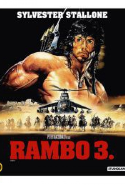 Rambo 3. (Blu-ray) - limitált, digibook változat (SC gyűjtemény 3.) *Magyar kiadás - Antikvár - Kiváló állapotú*