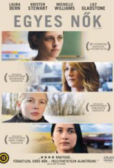Egyes nők (DVD) *Antikvár - Kiváló állapotú*