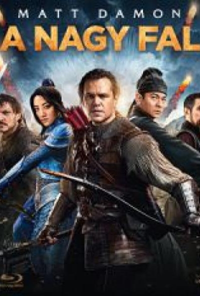 A Nagy Fal (Blu-ray) *Import - Magyar szinkronnal*