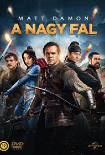 A Nagy Fal (DVD) *Antikvár - Kiváló állapotú*