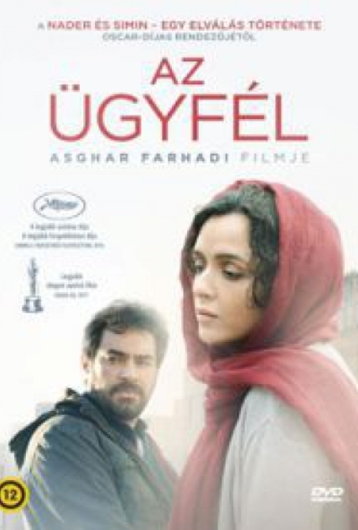 Az ügyfél (DVD)  (2016 - Asghar Farhadi)