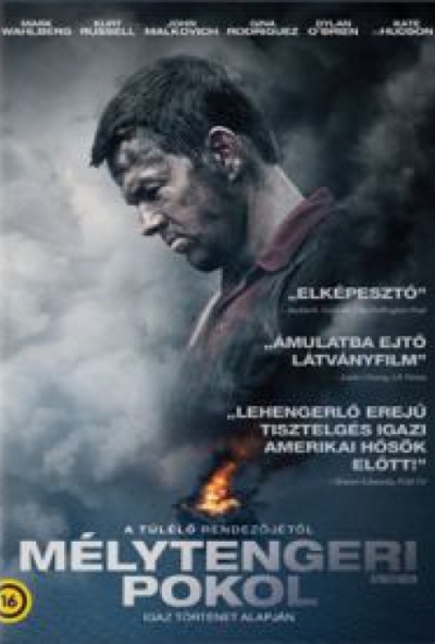 Mélytengeri pokol (DVD) *Mark Wahlberg - Kurt Russell - Antikvár - Kiváló állapotú*
