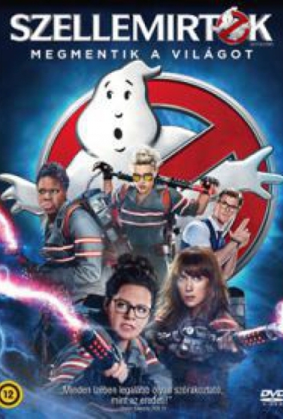 Szellemirtók (2016 - Melissa McCarthy) (DVD) *Antikvár - Kiváló állapotú*