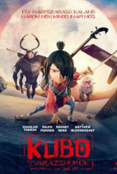 Kubo és a varázshúrok (3D Blu-ray + BD)