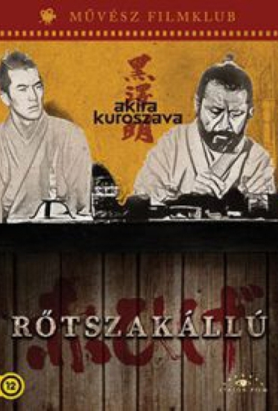 Rőtszakállú (DVD)