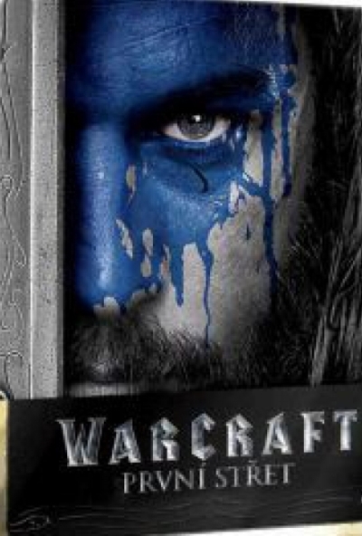 Warcraft: A kezdetek - limitált, fémdobozos változat (2D BD) (steelbook) (Blu-Ray)