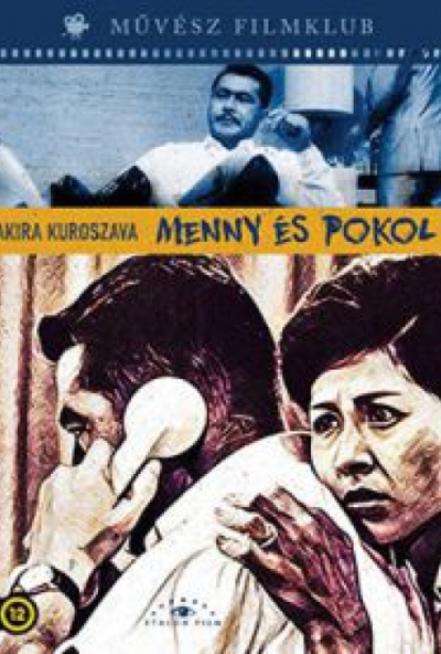 Menny és pokol (DVD) *Akira Kuroszava filmje - Antikvár - Kiváló állapotú*