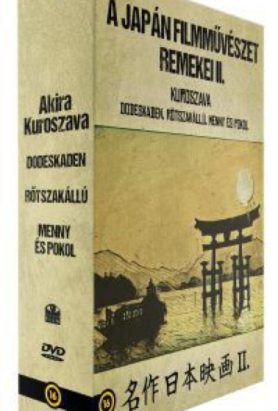 A japán filmművészet remekei II. gyűjtemény (Kuroszava) (3 DVD) *Antikvár-Kiváló állapotú*