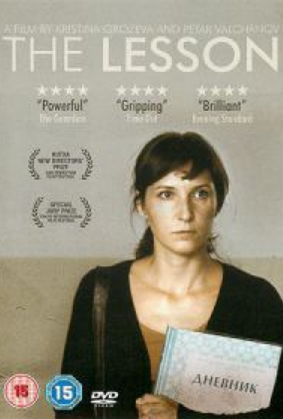 A lecke (DVD)  *Antikvár-Kiváló állapotú*