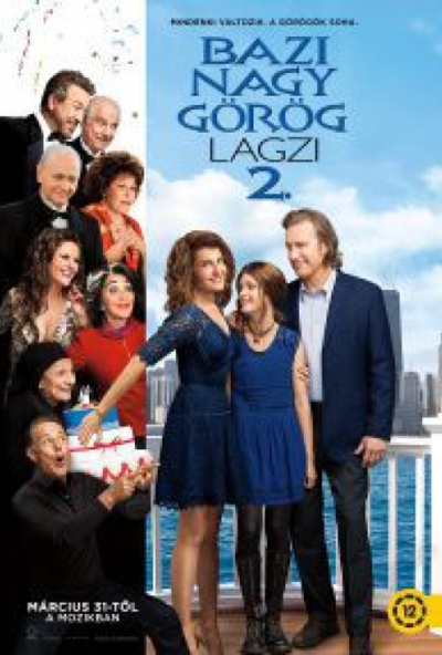 Bazi nagy görög lagzi 2.  (DVD)  