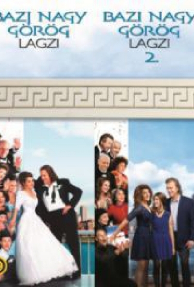 Bazi nagy görög lagzi 1-2. (2 DVD)  *Antikvár - Kiváló állapotú*