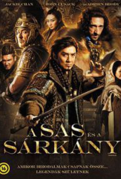 A sas és a sárkány (DVD) *John Cusack - Jackie Chan - Antikvár - Kiváló állapotú*