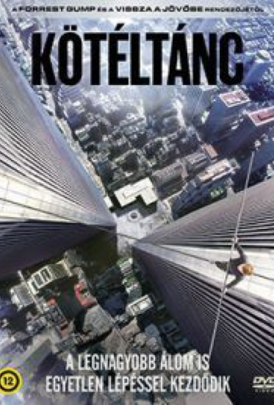 Kötéltánc (2015) (DVD) *Antikvár - Kiváló állapotú*