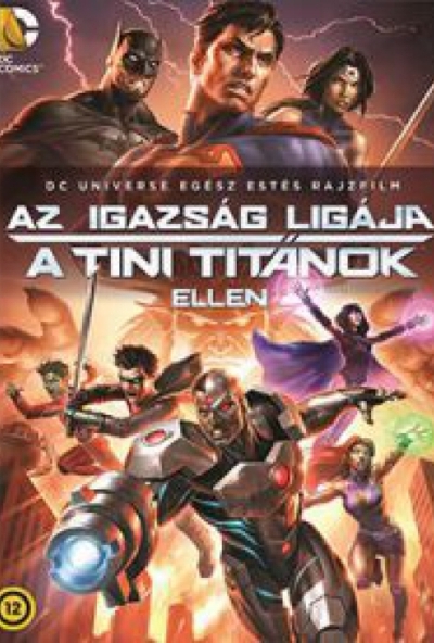 Igazság Ligája a Tini Titánok ellen  (DVD)