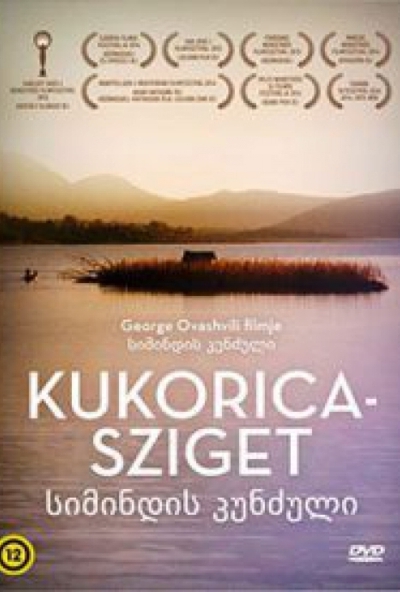 Kukoricasziget (DVD) *Antikvár - Kiváló állapotú*