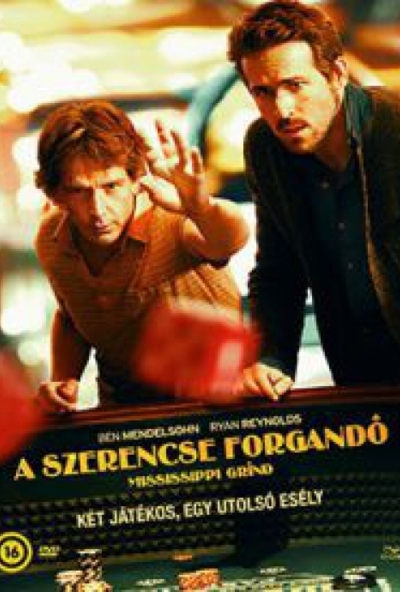 A szerencse forgandó (2015) (DVD)
