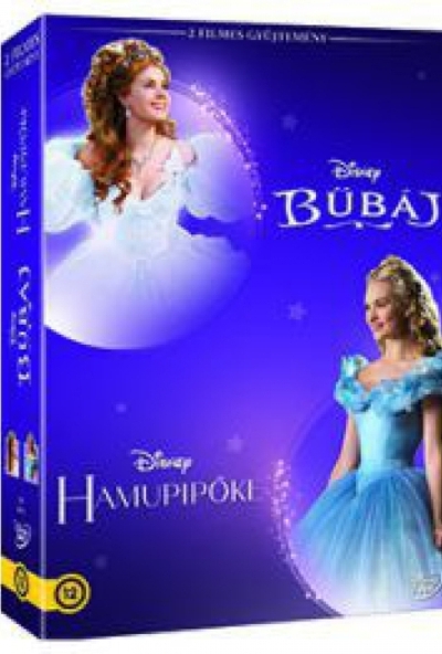 Hamupipőke (2015) / Bűbáj díszdoboz (2 DVD)