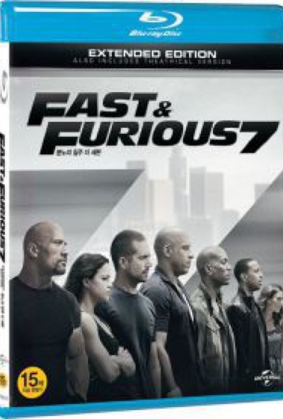 Halálos iramban 7. (Blu-ray) *Import - Magyar szinkronnal*