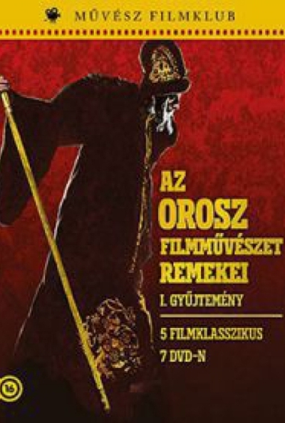 Az orosz filmművészet remekei I. (7 DVD) *Antikvár - Kiváló állapotú*
