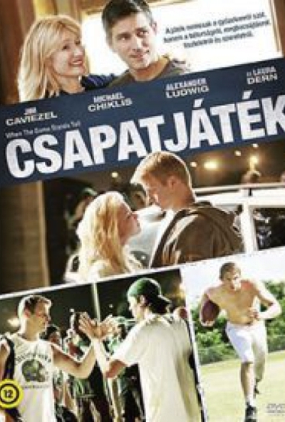 Csapatjáték (DVD)