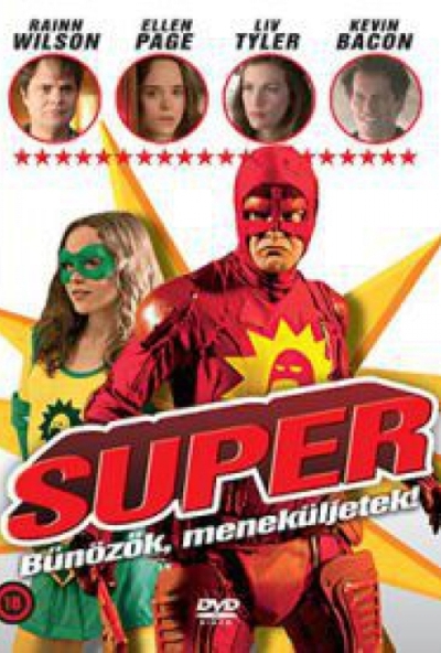 Super (DVD)